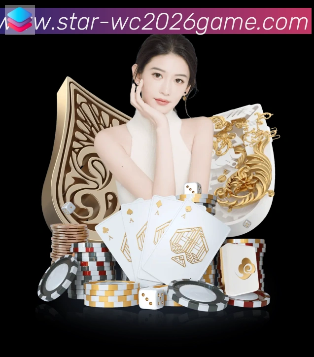 企业概况